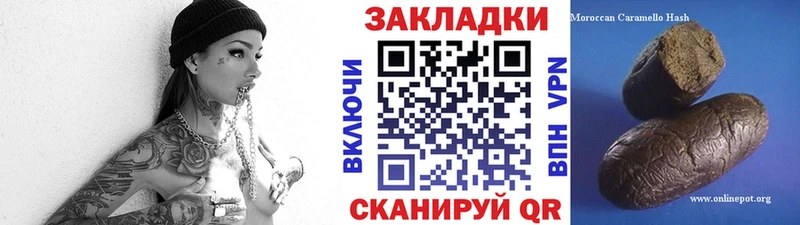 Сколько стоит Любим Cocaine  Меф  Alpha-PVP  Гашиш 