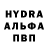MDMA молли Derick K