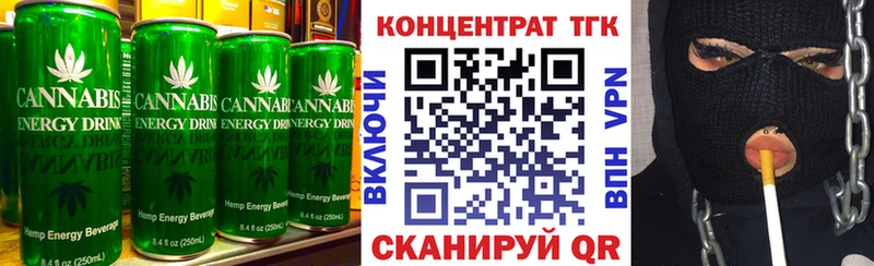 Cannafood марихуана  Любим 