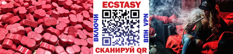ОМГ ОМГ   Любим  ЭКСТАЗИ бентли 