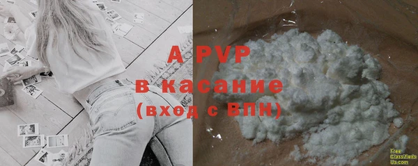 бутират Киреевск