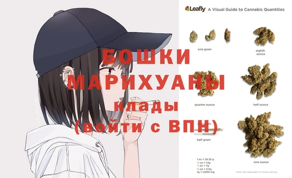 мяу мяу мука Коряжма