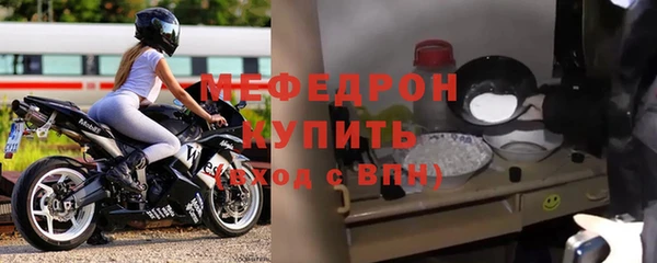 мет Кодинск