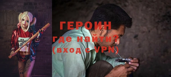 а пвп мука Киренск
