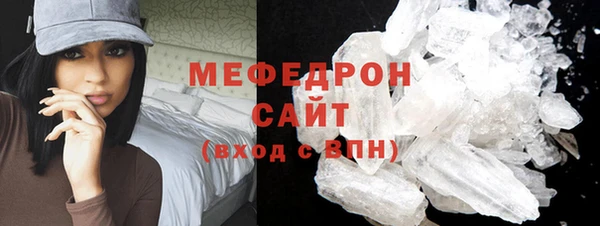 первитин Козловка