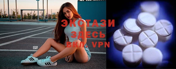 трава Костерёво