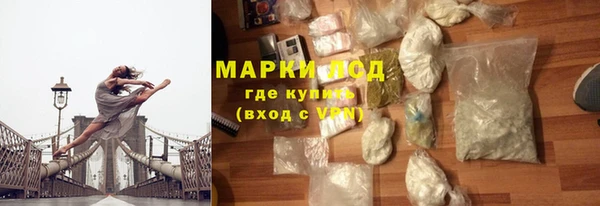 мет Кодинск