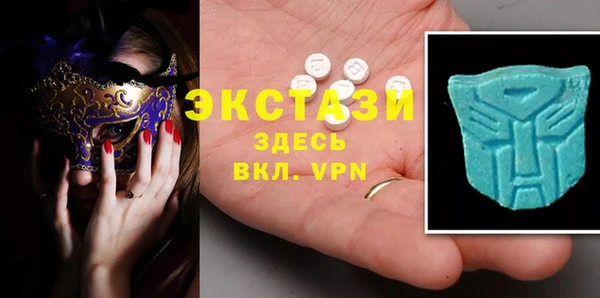 мефедрон VHQ Каменск-Шахтинский