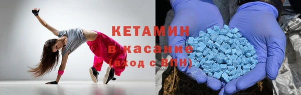 ALPHA PVP Корсаков