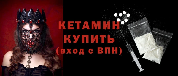 мет Кодинск