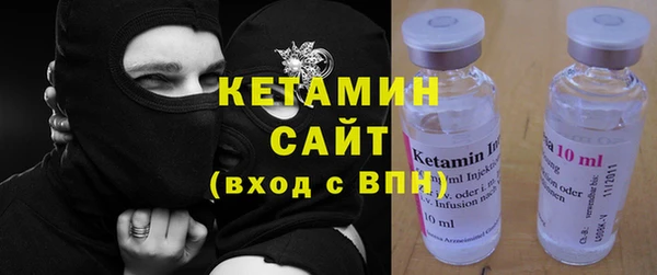 шишки Касимов