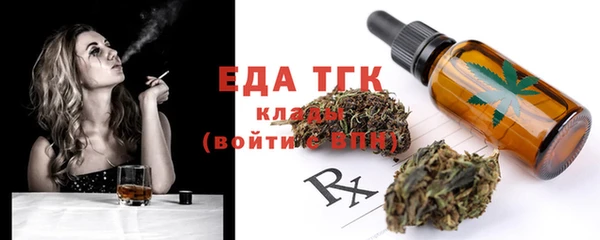 ешки Карпинск