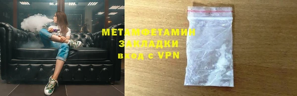 ALPHA PVP Корсаков