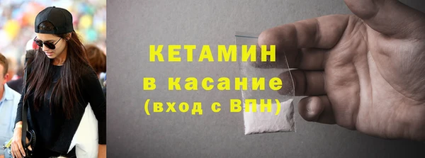 мет Кодинск
