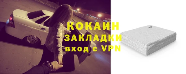 ПСИЛОЦИБИНОВЫЕ ГРИБЫ Козельск