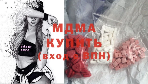 мет Кодинск