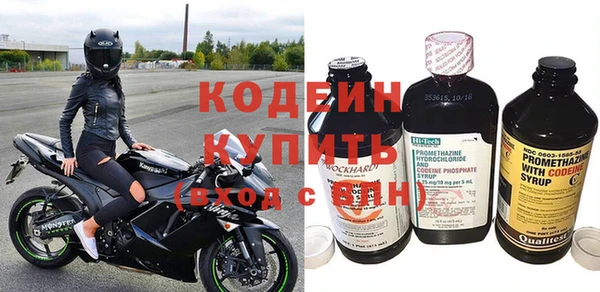 не бодяженный Краснотурьинск