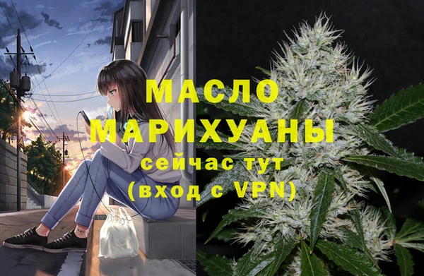 ПСИЛОЦИБИНОВЫЕ ГРИБЫ Козельск
