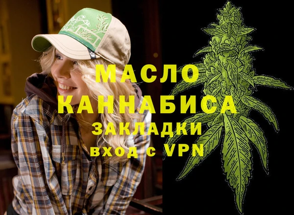 мяу мяу мука Коряжма