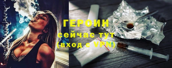 трава Костерёво