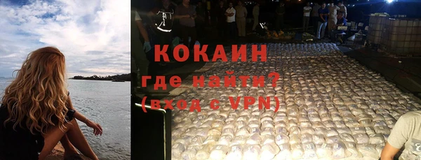 ПСИЛОЦИБИНОВЫЕ ГРИБЫ Козельск