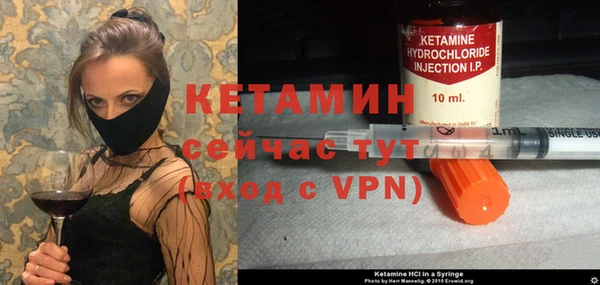 мяу мяу мука Коряжма