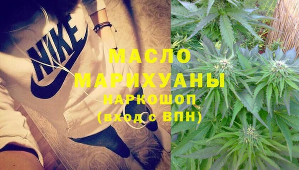 ПСИЛОЦИБИНОВЫЕ ГРИБЫ Козельск