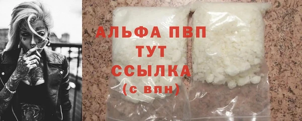 ПСИЛОЦИБИНОВЫЕ ГРИБЫ Козельск