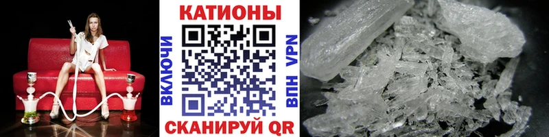 Меф VHQ  shop Telegram  Любим 
