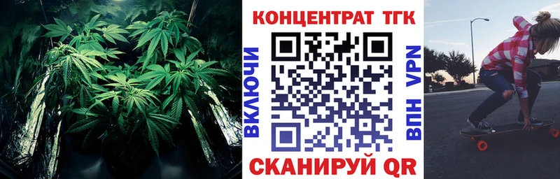 Дистиллят ТГК THC oil  Любим 